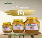 খাটি ঘি
