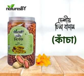 চীনা বাদাম