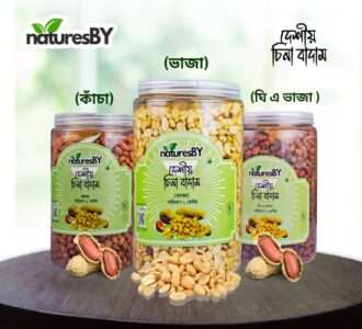চীনা বাদাম ভাজা
