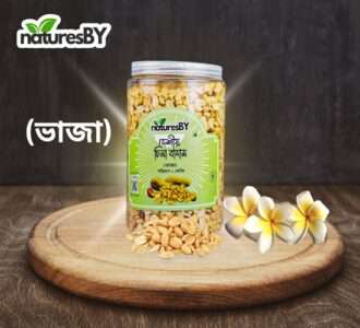 ভাজা চীনা বাদাম
